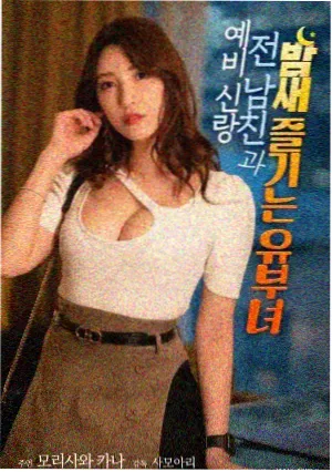 伪纪录片恐怖片拍摄手法配图