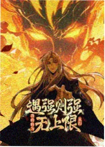 东南亚民俗恐怖鬼片配图